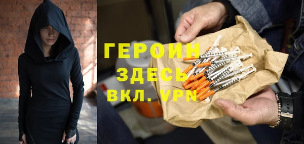 таблы Навашино