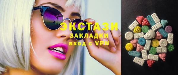spice Надым