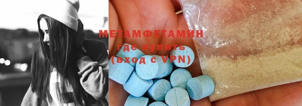 а пвп мука Наволоки