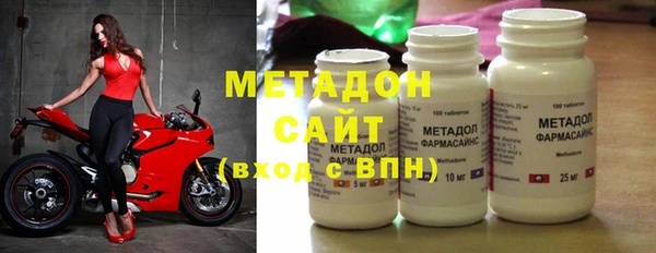 а пвп мука Наволоки