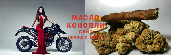 таблы Навашино