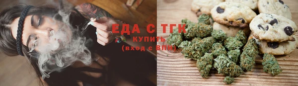 а пвп мука Наволоки