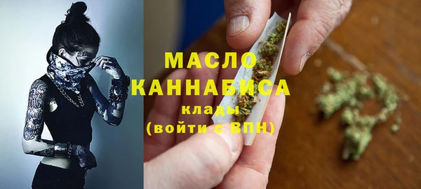 таблы Навашино
