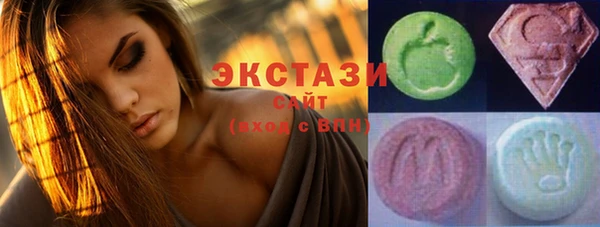 spice Надым