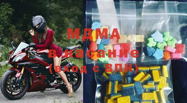 бутират Михайлов