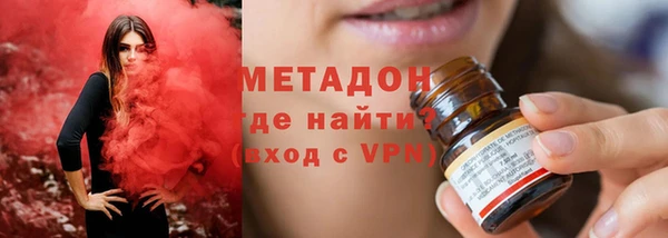а пвп мука Наволоки