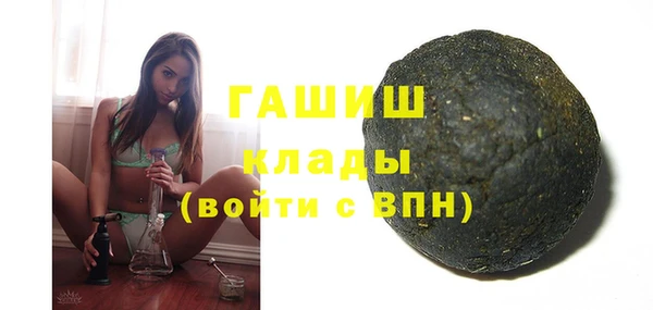 а пвп мука Наволоки