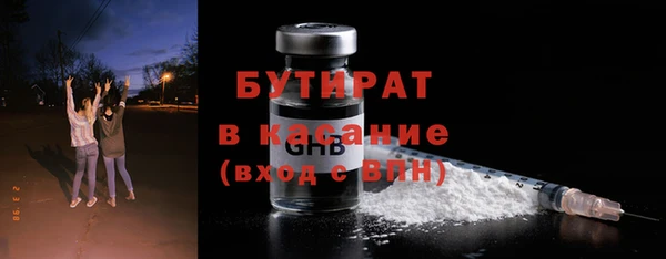 spice Надым