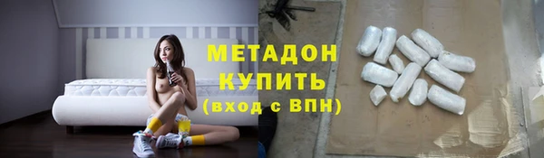 а пвп мука Наволоки