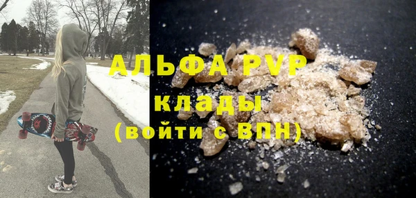 spice Надым