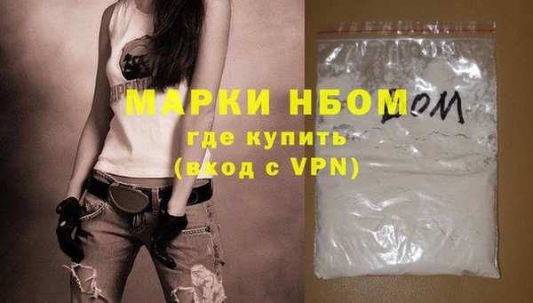 spice Надым