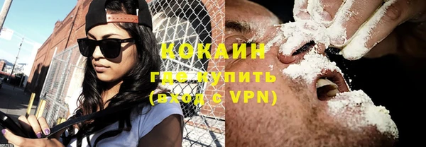 spice Надым