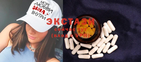 spice Надым