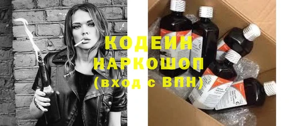 а пвп мука Наволоки