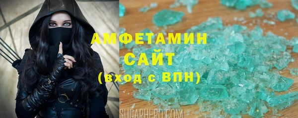 таблы Навашино