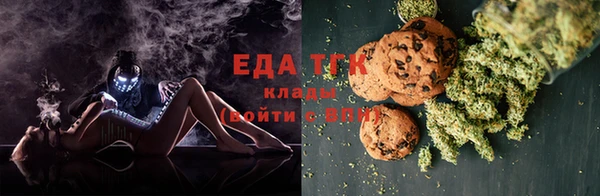 а пвп мука Наволоки