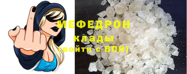 а пвп мука Наволоки