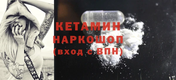 таблы Навашино