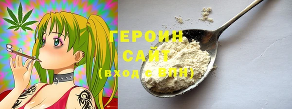 прущие крисы Михайловск