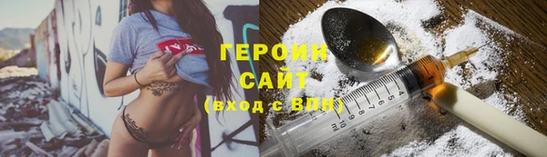 MDMA Верея