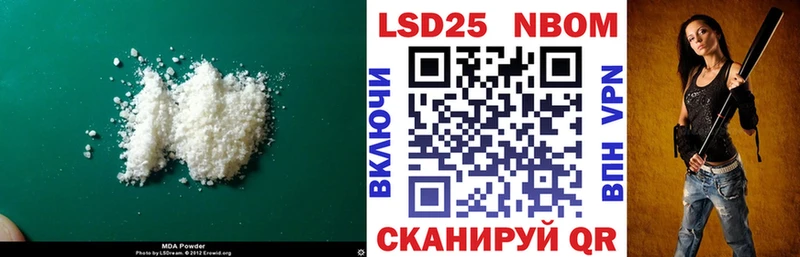 маркетплейс как зайти  Калининец  Лсд 25 экстази кислота 