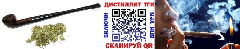 ТГК концентрат  Калининец 